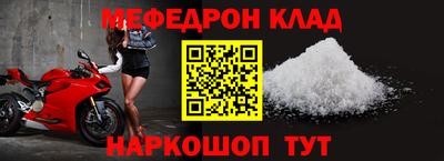 ПСИЛОЦИБИНОВЫЕ ГРИБЫ Ивантеевка