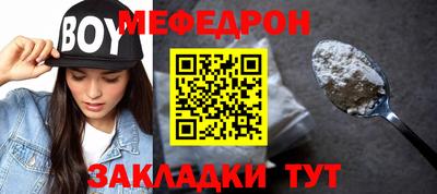 Альфа ПВП Ижевск