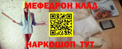 Альфа ПВП Ижевск