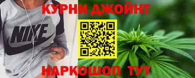 ПСИЛОЦИБИНОВЫЕ ГРИБЫ Ивантеевка