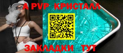 ПСИЛОЦИБИНОВЫЕ ГРИБЫ Ивантеевка