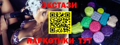 Альфа ПВП Ижевск