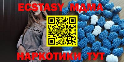 Альфа ПВП Ижевск