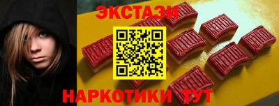 бошки Иваново