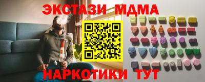 Альфа ПВП Ижевск