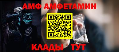 ПСИЛОЦИБИНОВЫЕ ГРИБЫ Ивантеевка
