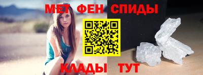 Альфа ПВП Ижевск