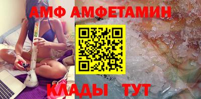 Альфа ПВП Ижевск