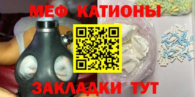 ПСИЛОЦИБИНОВЫЕ ГРИБЫ Ивантеевка