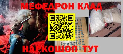 ПСИЛОЦИБИНОВЫЕ ГРИБЫ Ивантеевка